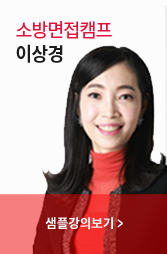 이상경
